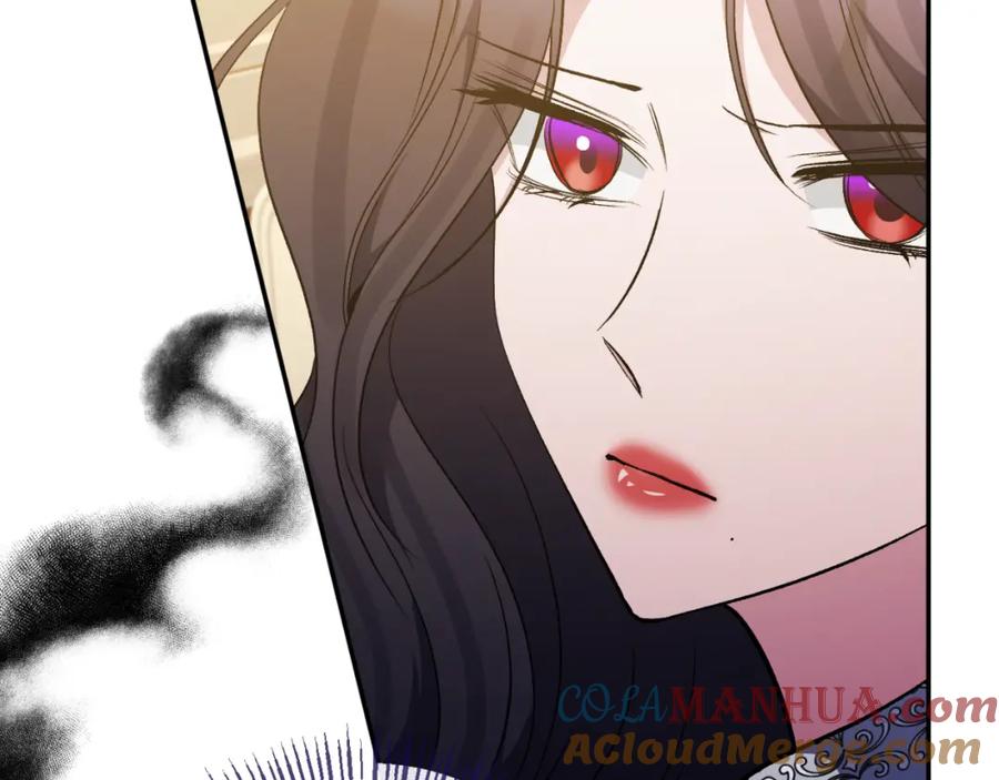 《恶女公爵的真面目》第96话 选错圣女 第17页