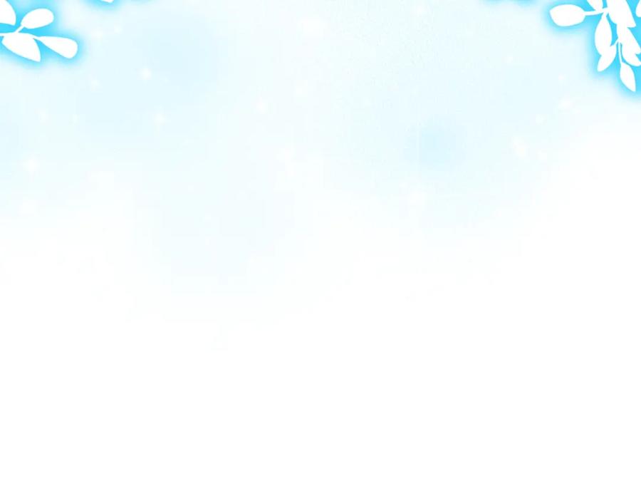《恶女公爵的真面目》第96话 选错圣女 第143页