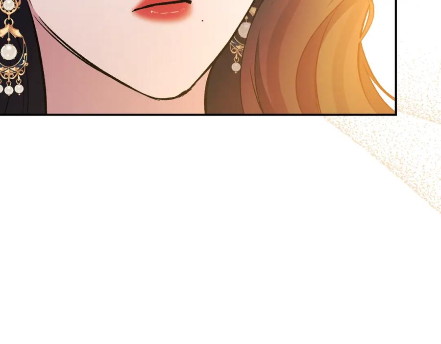 《恶女公爵的真面目》第96话 选错圣女 第58页