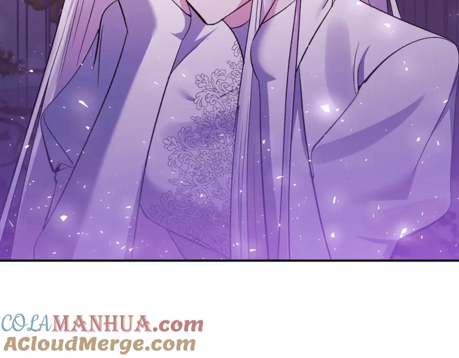 《恶女公爵的真面目》第96话 选错圣女 第181页