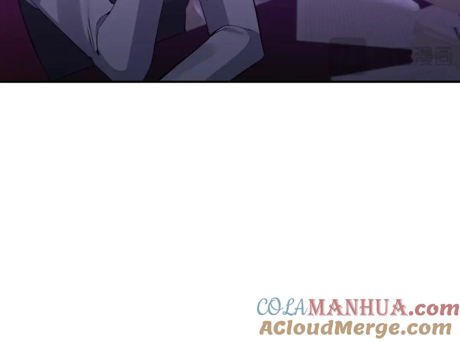 《恶女公爵的真面目》第96话 选错圣女 第149页