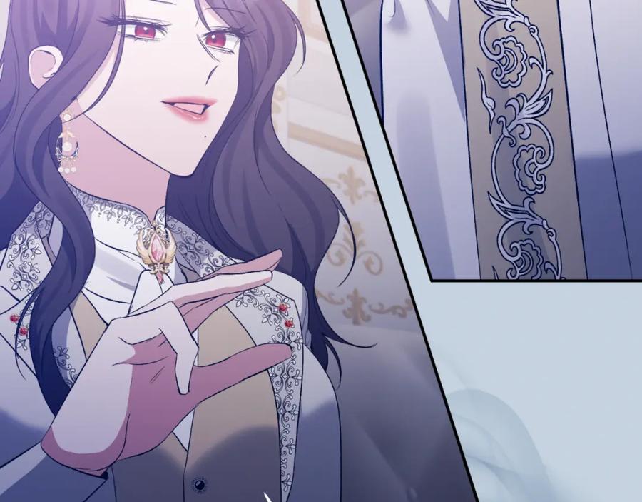 《恶女公爵的真面目》第96话 选错圣女 第87页