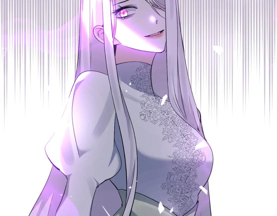 《恶女公爵的真面目》第96话 选错圣女 第192页