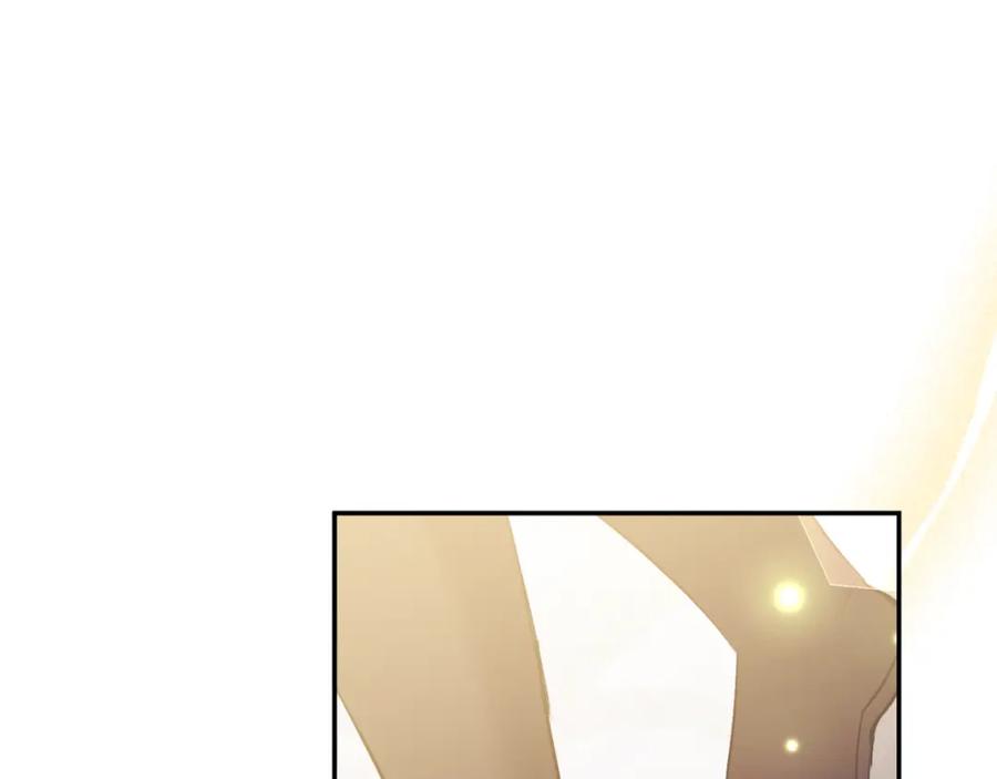 《恶女公爵的真面目》第96话 选错圣女 第44页
