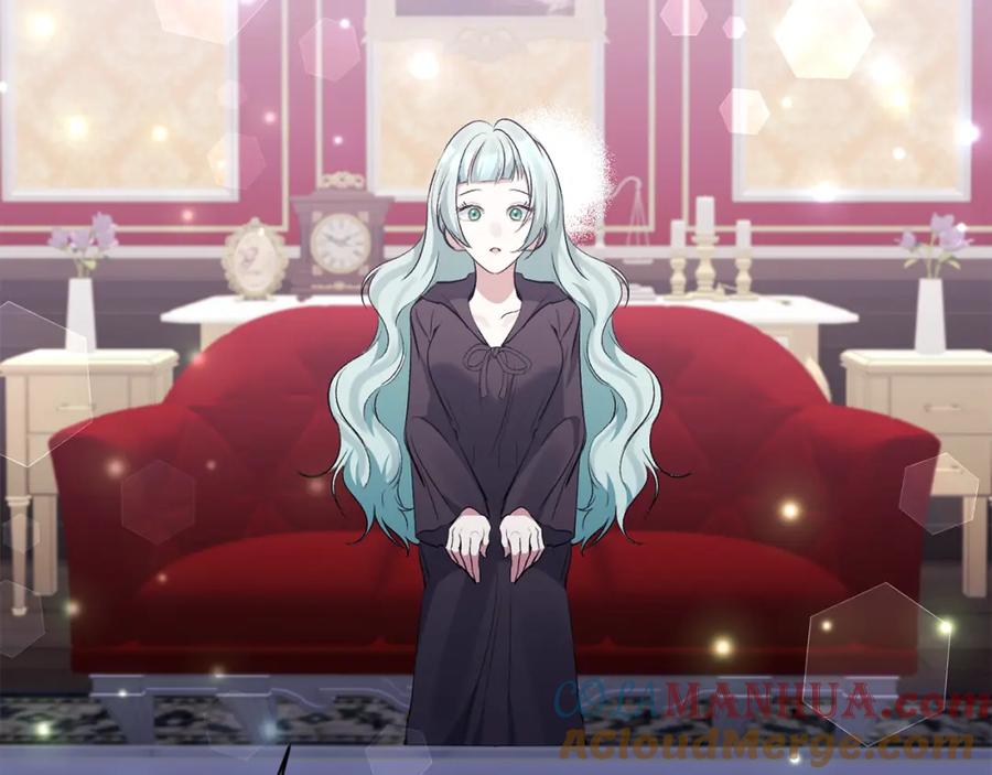 《恶女公爵的真面目》第97话 下一任圣女 第32页