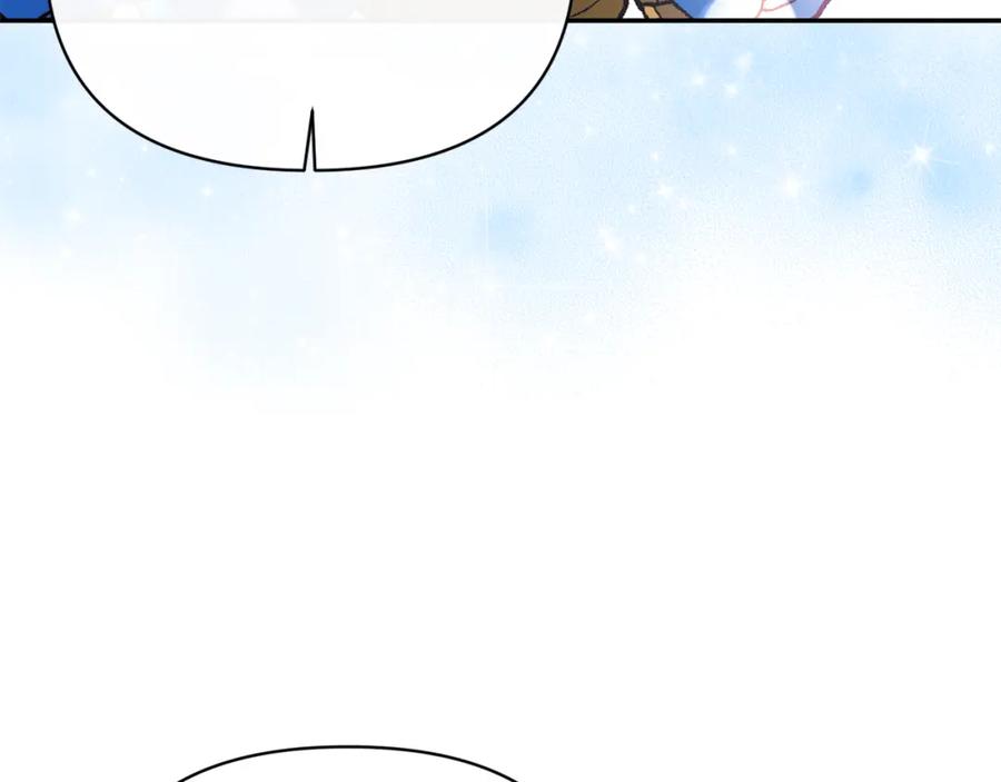 《恶女公爵的真面目》第97话 下一任圣女 第62页