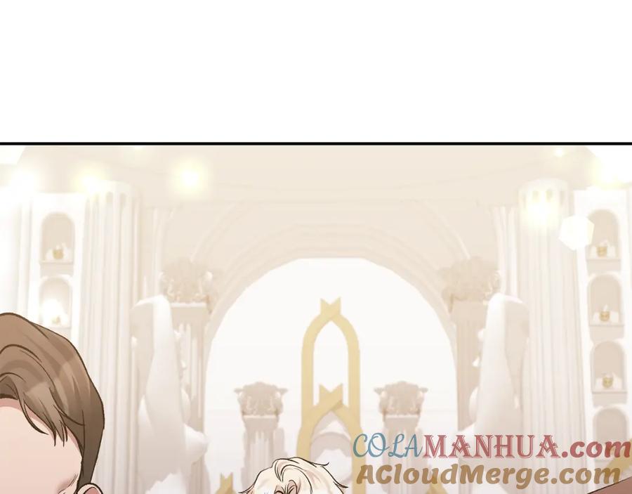 《恶女公爵的真面目》第97话 下一任圣女 第148页