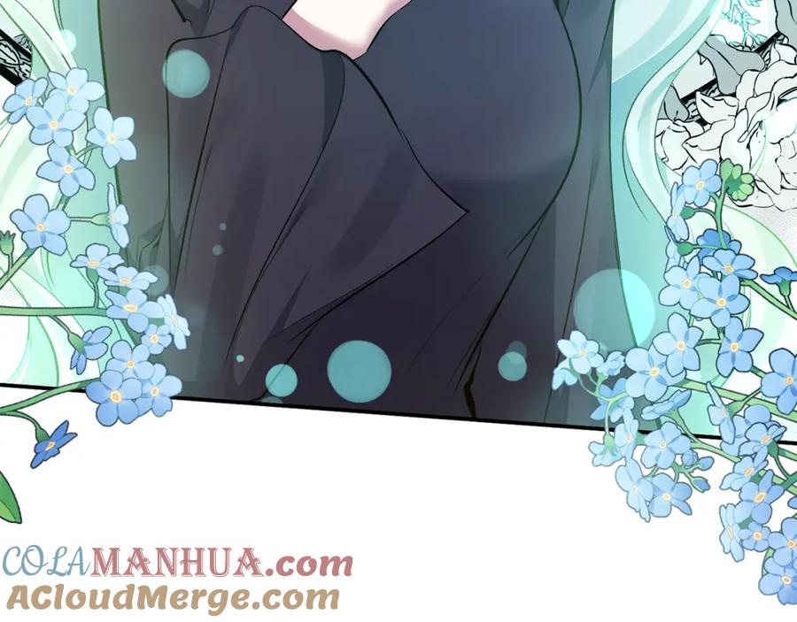 《恶女公爵的真面目》第97话 下一任圣女 第12页