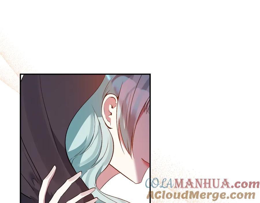 《恶女公爵的真面目》第97话 下一任圣女 第8页