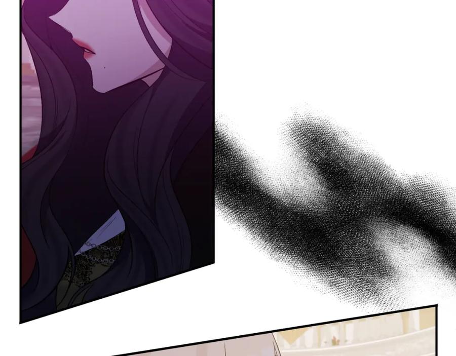 《恶女公爵的真面目》第98话 揭露真面目 第108页