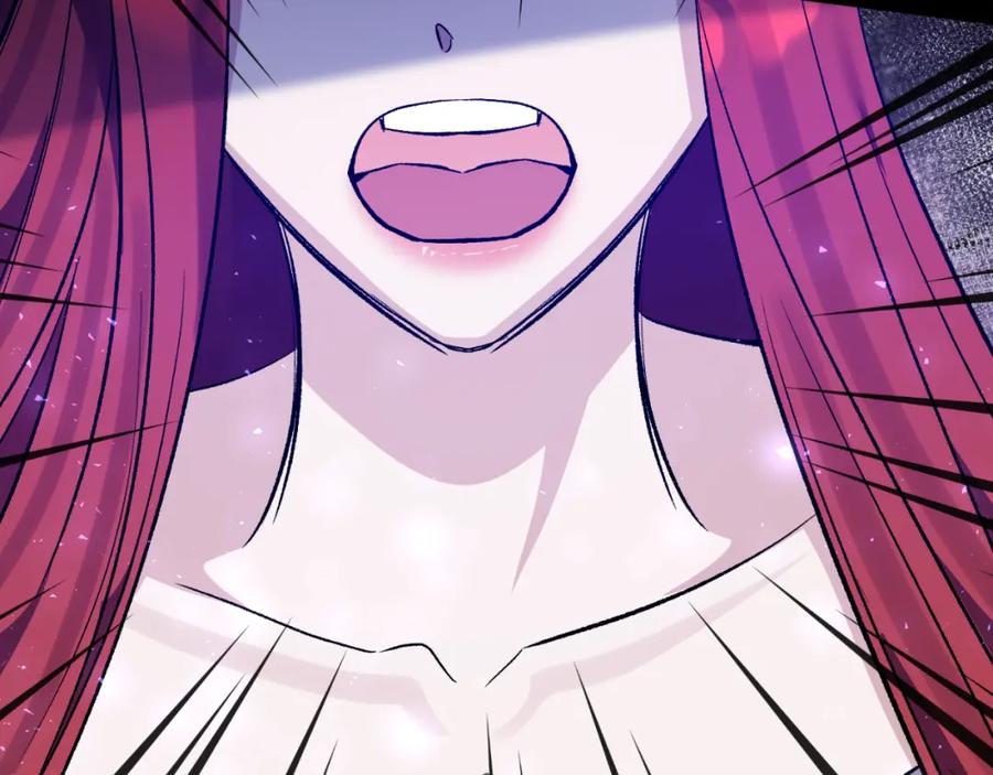 《恶女公爵的真面目》第98话 揭露真面目 第140页