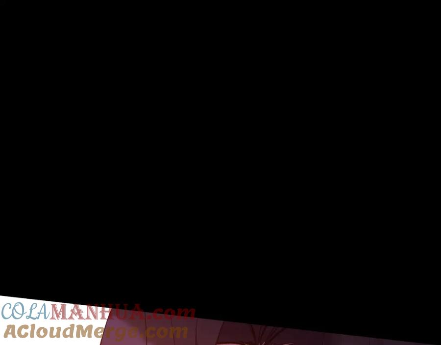 《恶女公爵的真面目》第98话 揭露真面目 第197页