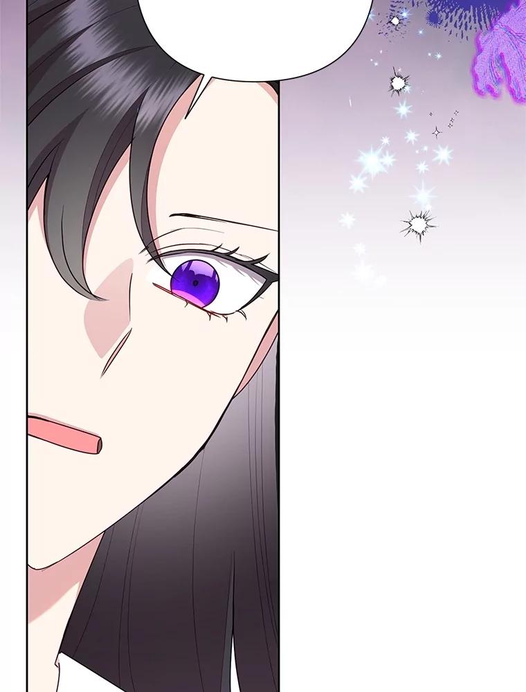 恶女今天也很快乐 107.布局 第70页
