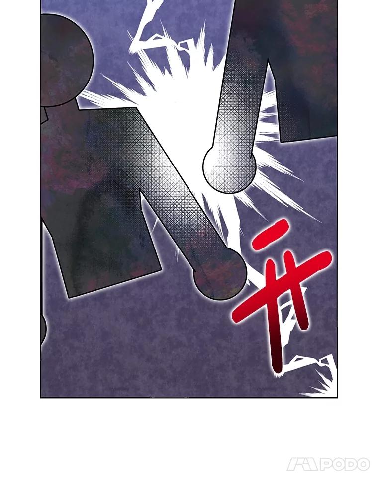 恶女今天也很快乐 107.布局 第72页
