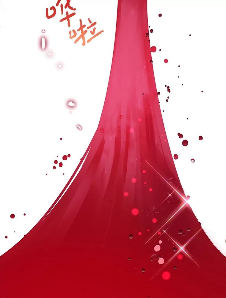 恶女今天也很快乐 107.布局 第42页