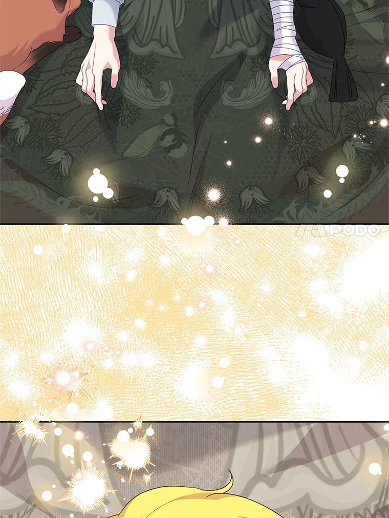 恶女今天也很快乐 107.布局 第135页