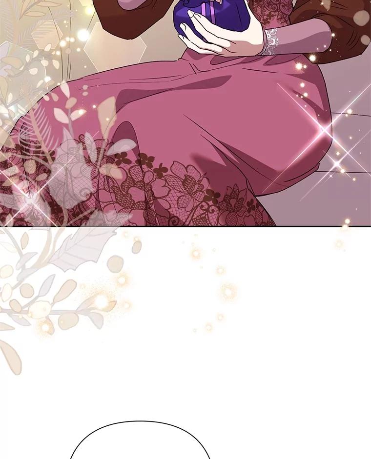 恶女今天也很快乐 107.布局 第116页