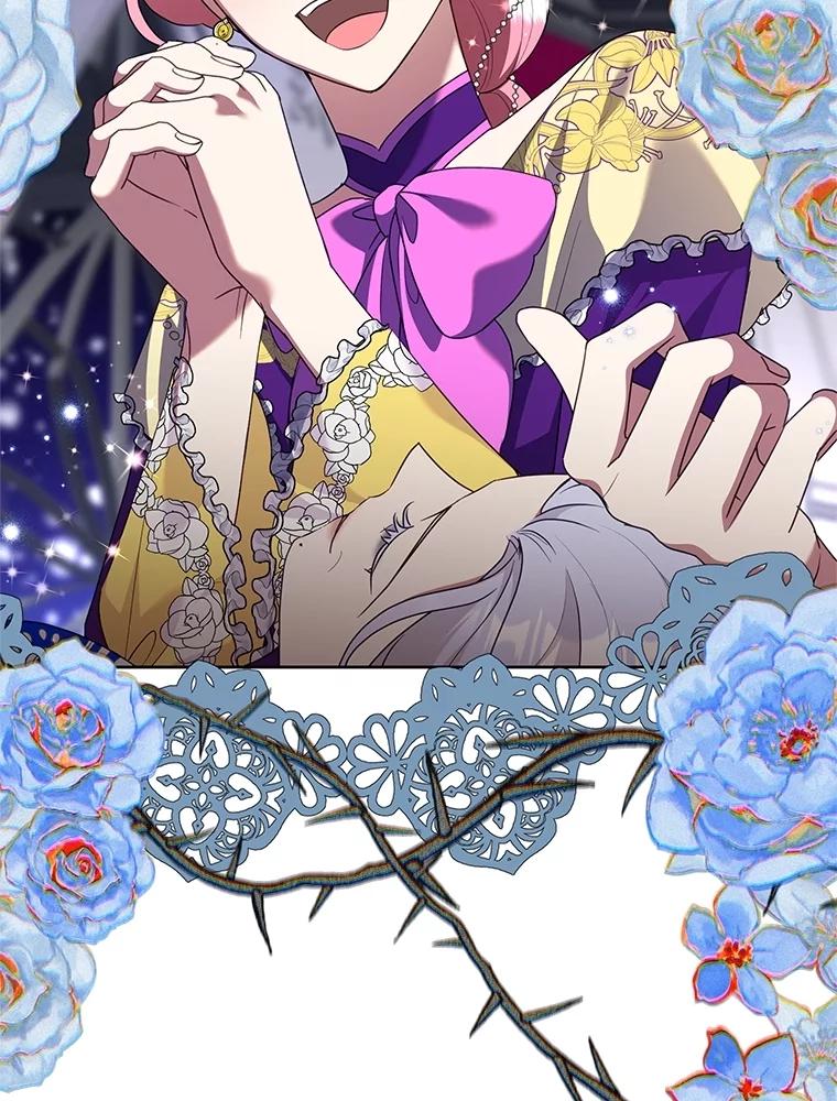 恶女今天也很快乐 107.布局 第54页