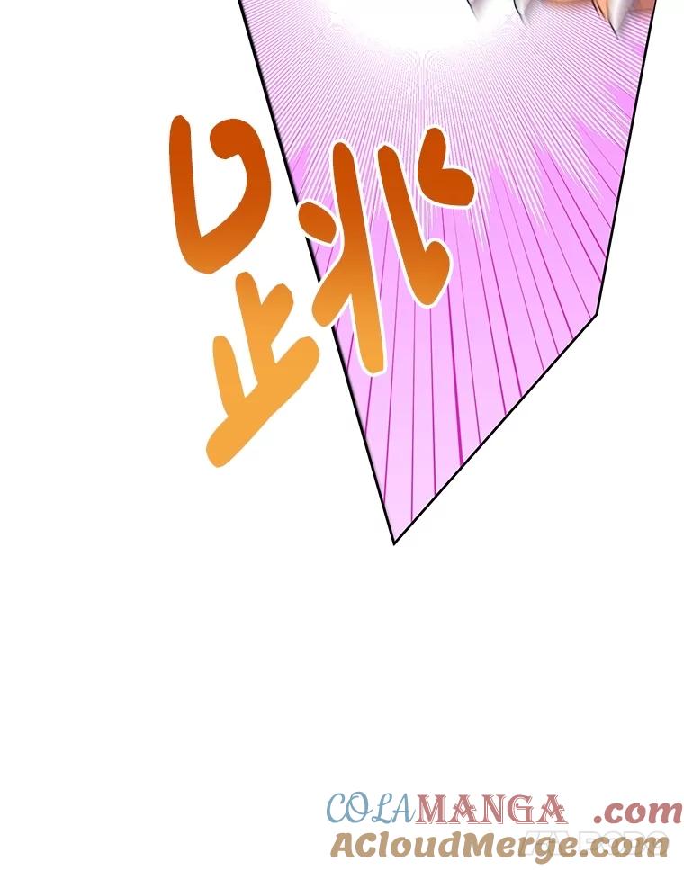 恶女今天也很快乐 107.布局 第129页