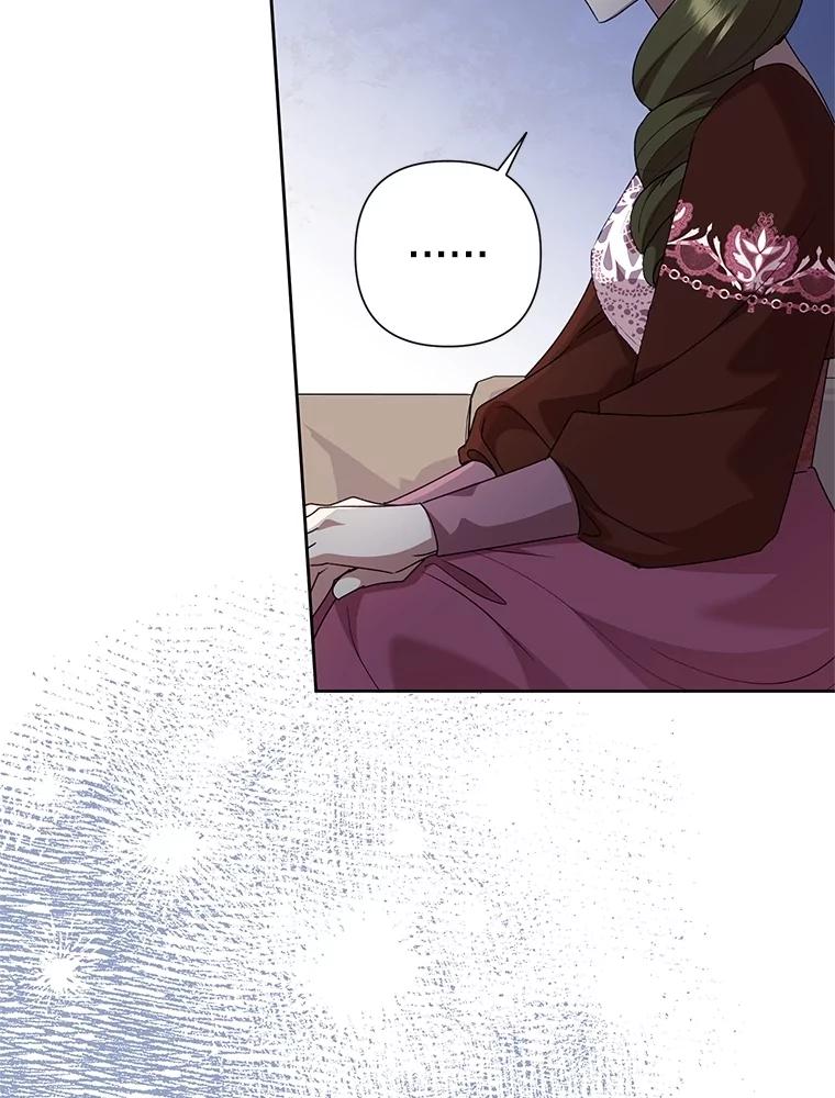 恶女今天也很快乐 107.布局 第107页