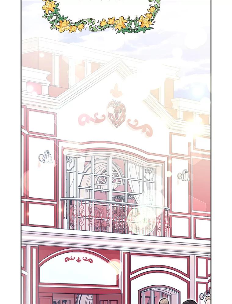 恶女今天也很快乐 107.布局 第90页