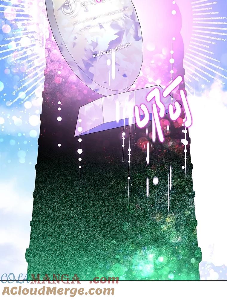 恶女今天也很快乐 99.请求 第29页