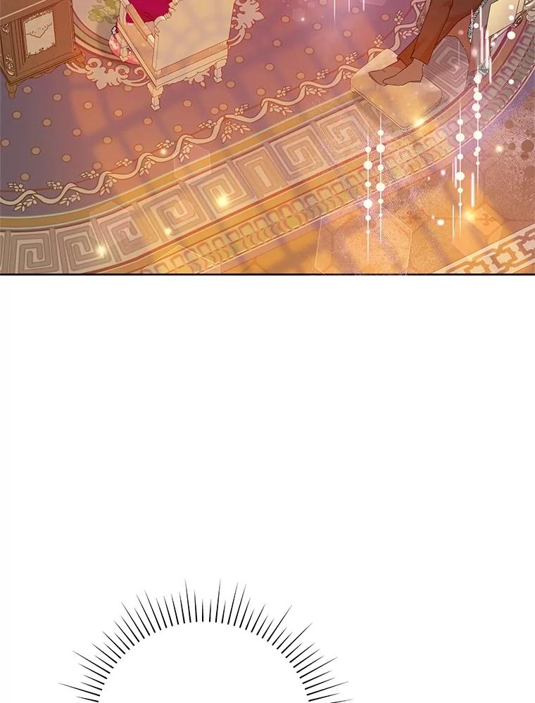 恶女今天也很快乐 100.解读 第107页