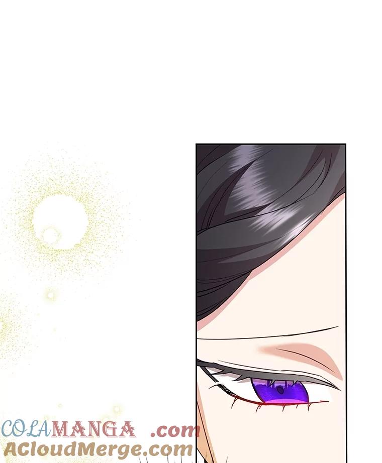 恶女今天也很快乐 100.解读 第13页