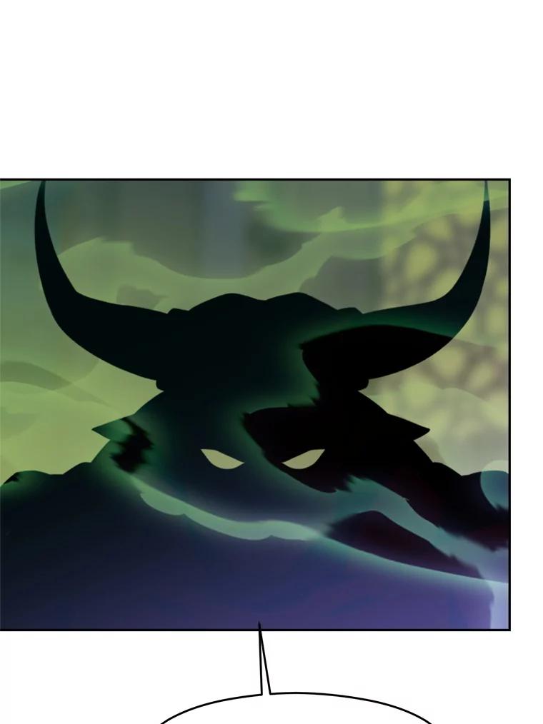 《超越时间的大魔导士》114.破解迷宫 第22页