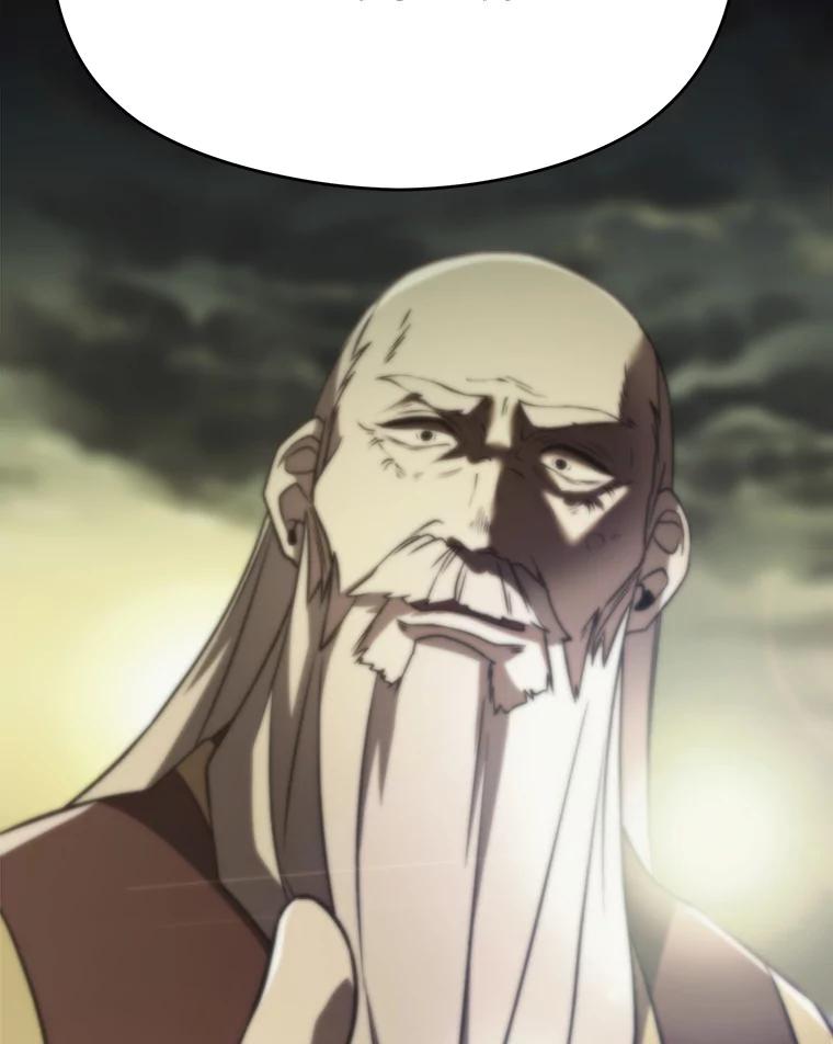 《超越时间的大魔导士》114.破解迷宫 第12页