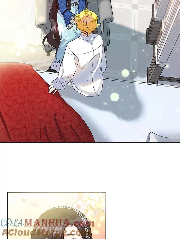 恶女今天也很快乐 12.主人 第19页
