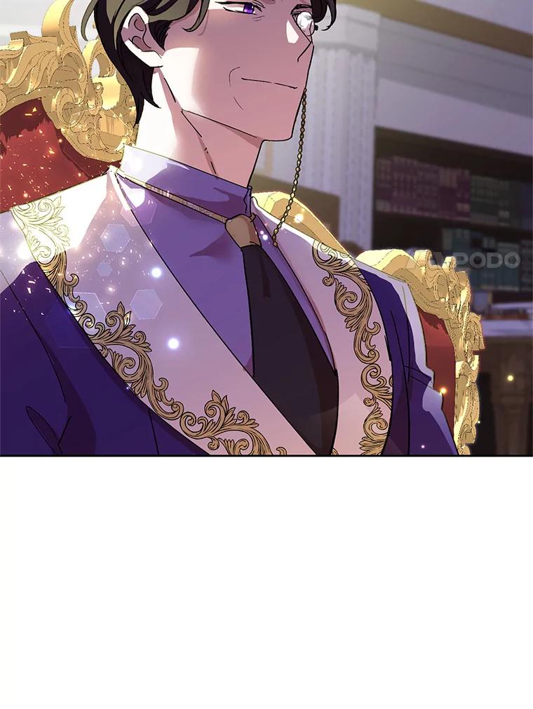 恶女今天也很快乐 13.“初见”父亲 第47页