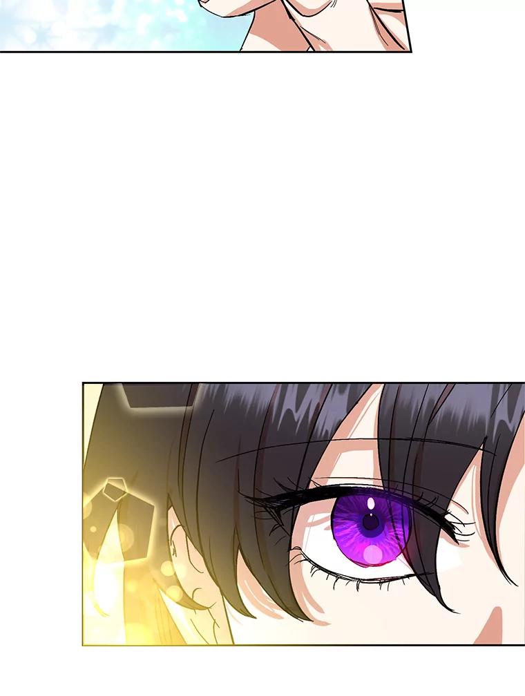 恶女今天也很快乐 13.“初见”父亲 第39页
