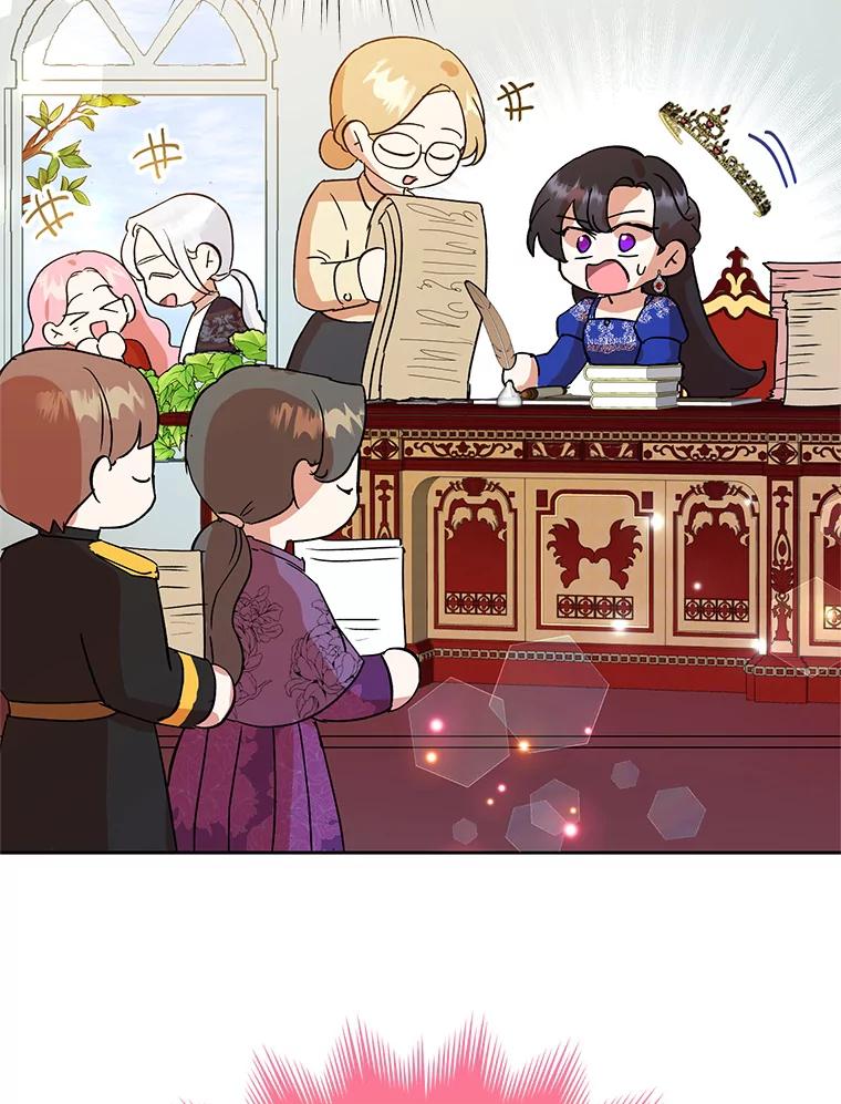 恶女今天也很快乐 13.“初见”父亲 第64页