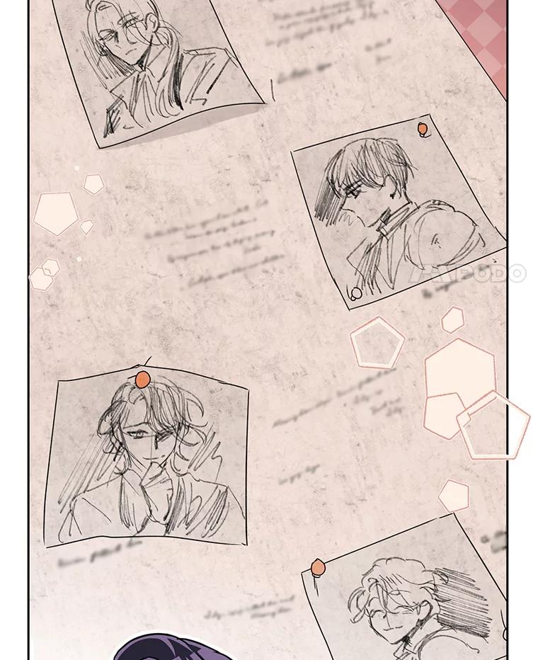 恶女今天也很快乐 14.依赖 第108页