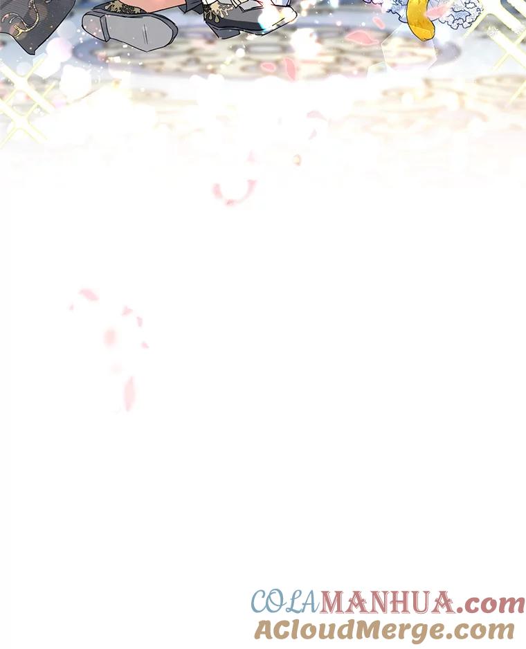 恶女今天也很快乐 14.依赖 第113页