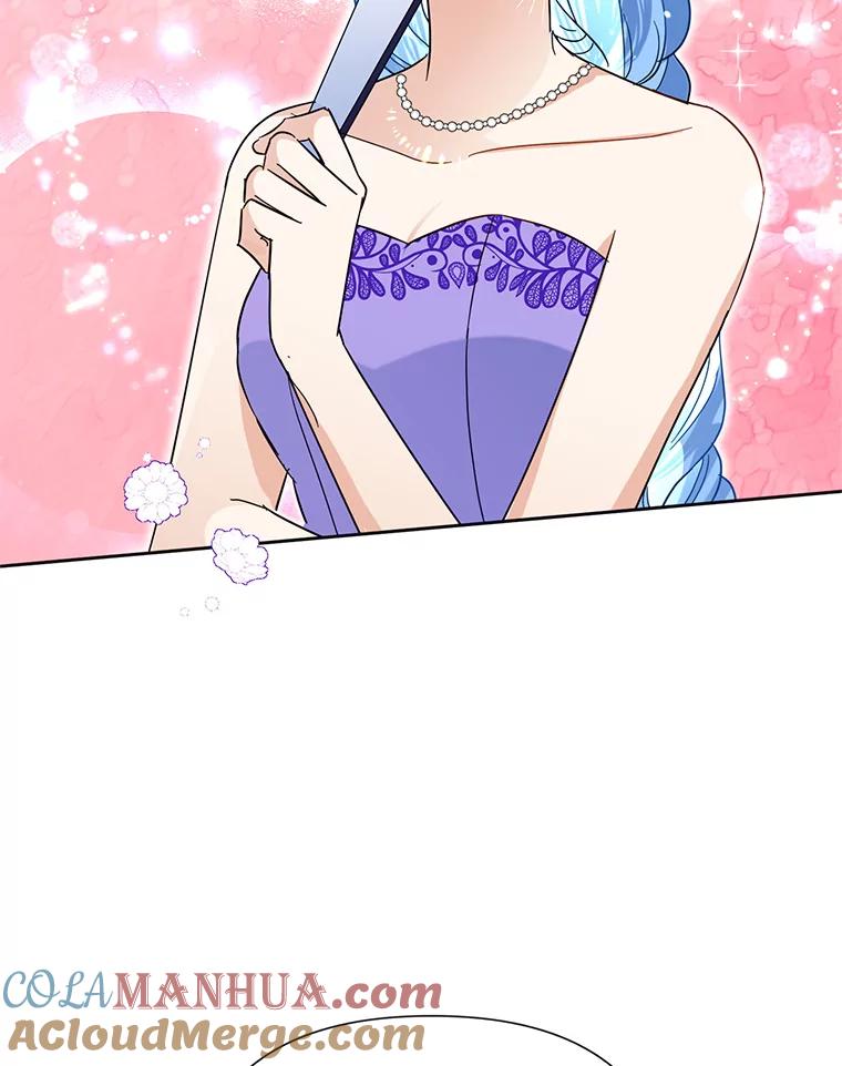 恶女今天也很快乐 16.挺身而出 第25页