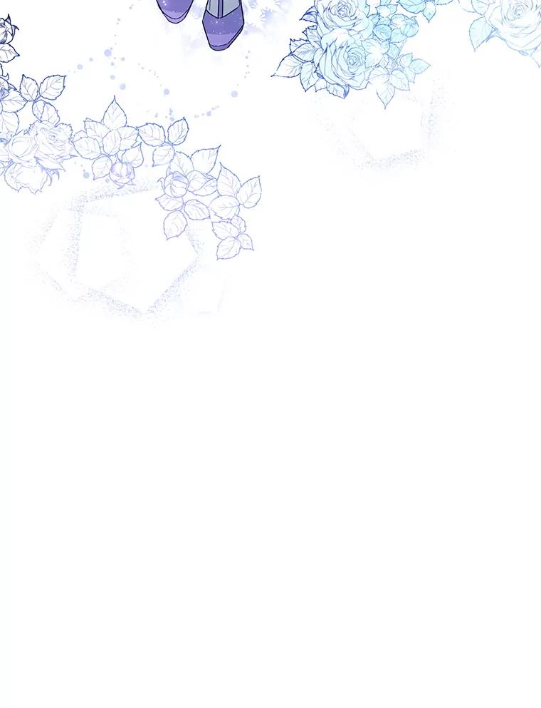 恶女今天也很快乐 16.挺身而出 第15页