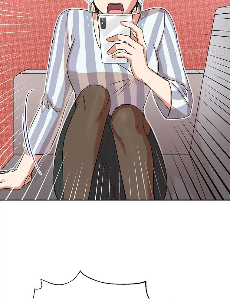 恶女今天也很快乐 0.序章 第20页