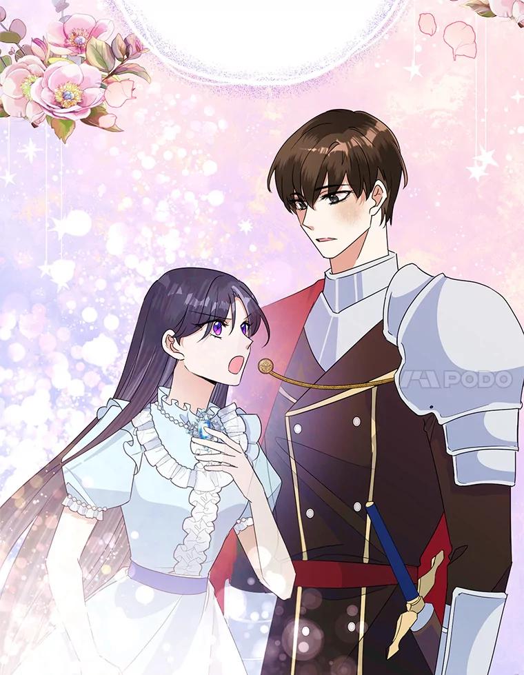 恶女今天也很快乐 20.纠缠不清 第27页