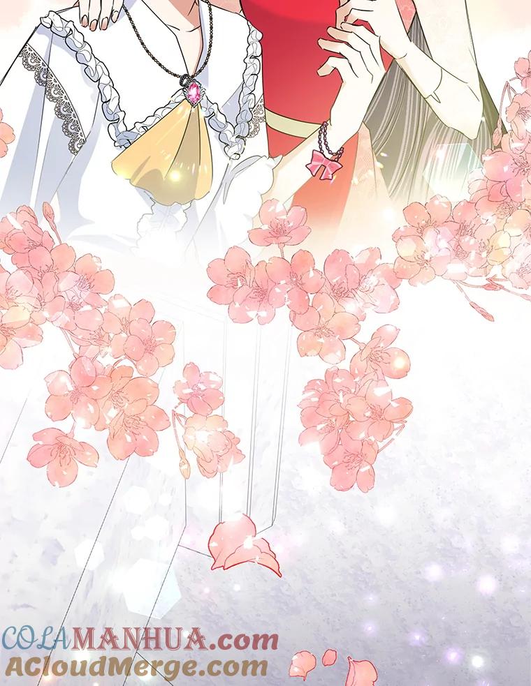 恶女今天也很快乐 22.购物狂 第79页