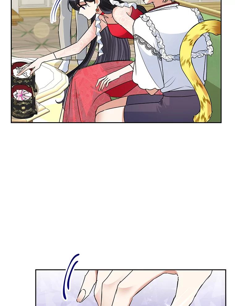 恶女今天也很快乐 22.购物狂 第2页