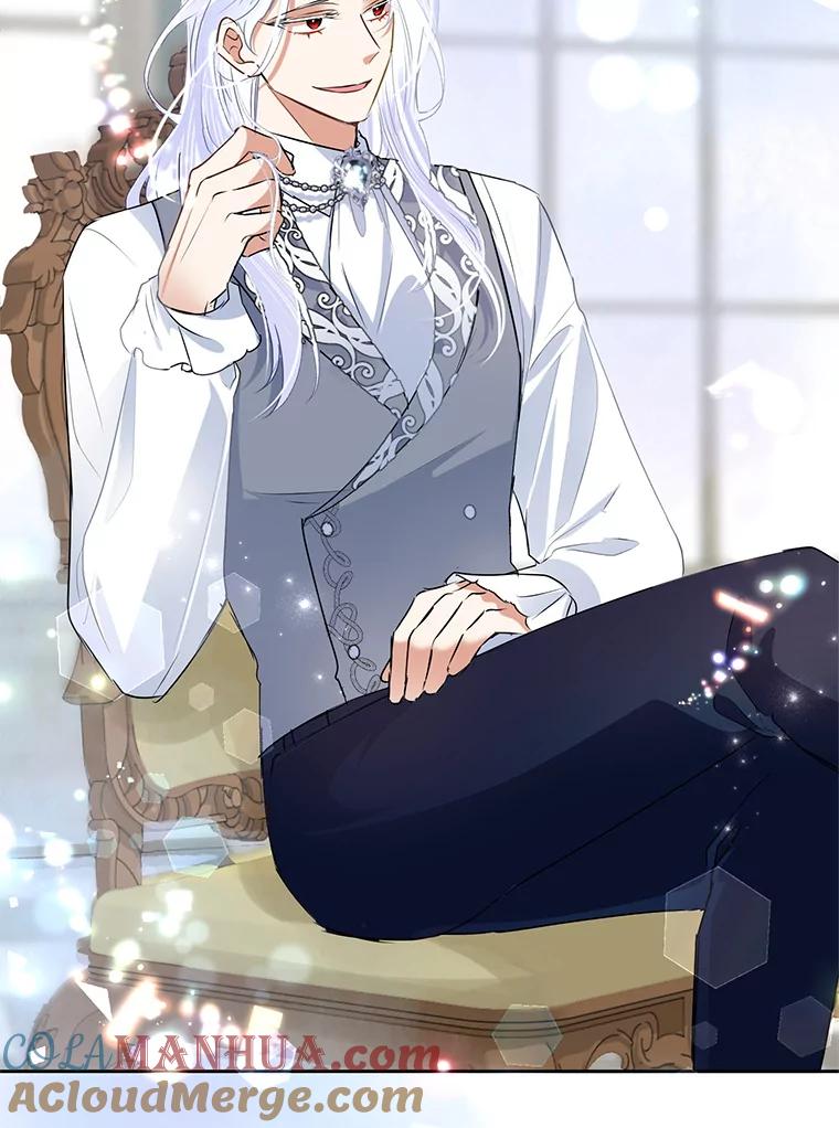 恶女今天也很快乐 23.意外之客 第97页