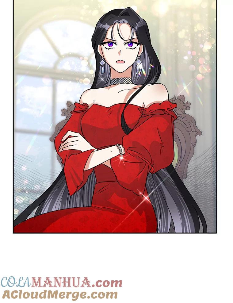 恶女今天也很快乐 23.意外之客 第94页