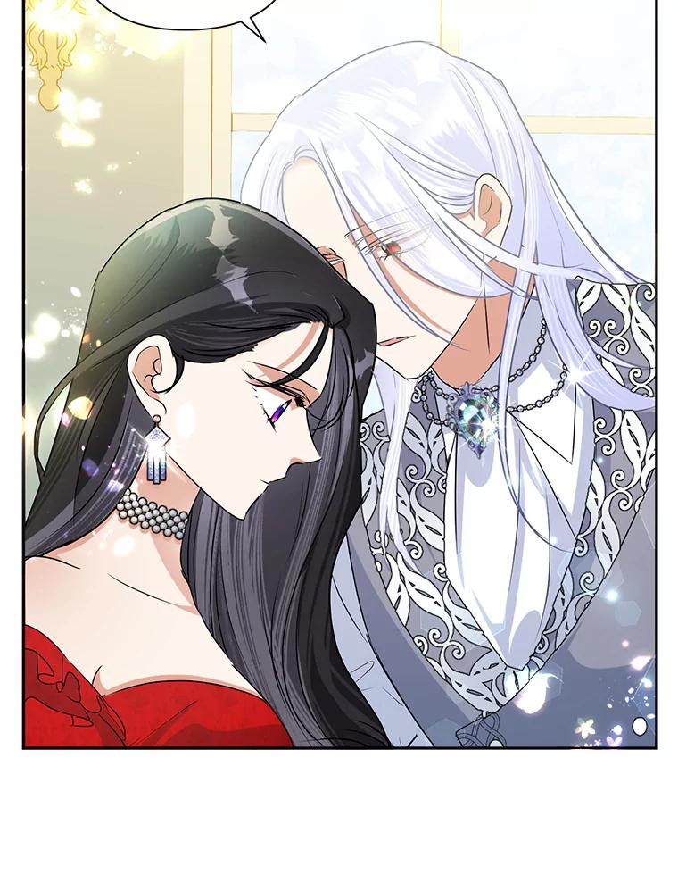 恶女今天也很快乐 23.意外之客 第62页