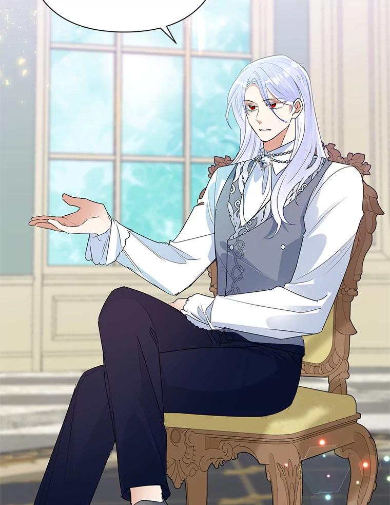 恶女今天也很快乐 24.服装店再相遇 第5页