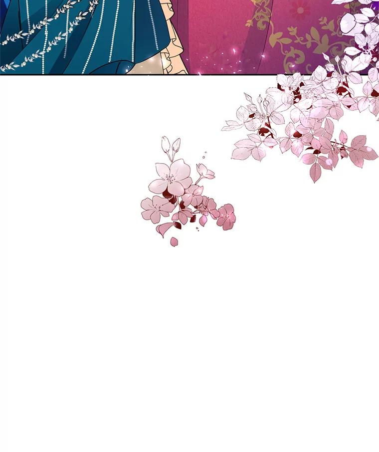 恶女今天也很快乐 25.正面交锋 第116页