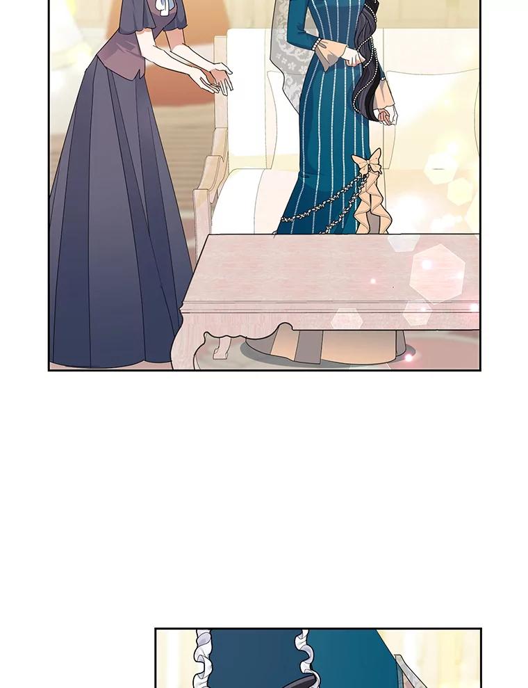 恶女今天也很快乐 25.正面交锋 第2页