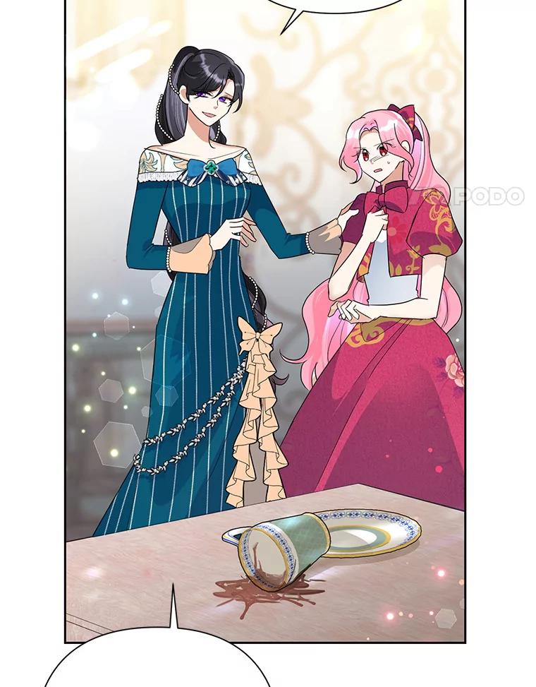 恶女今天也很快乐 25.正面交锋 第107页