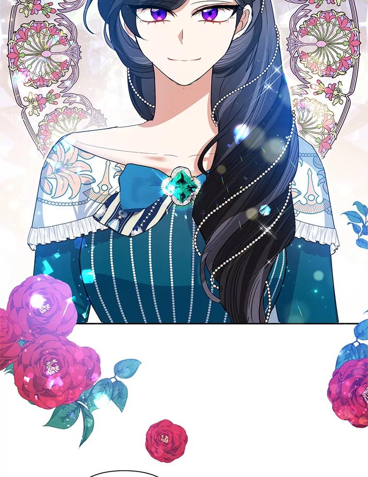 恶女今天也很快乐 25.正面交锋 第42页